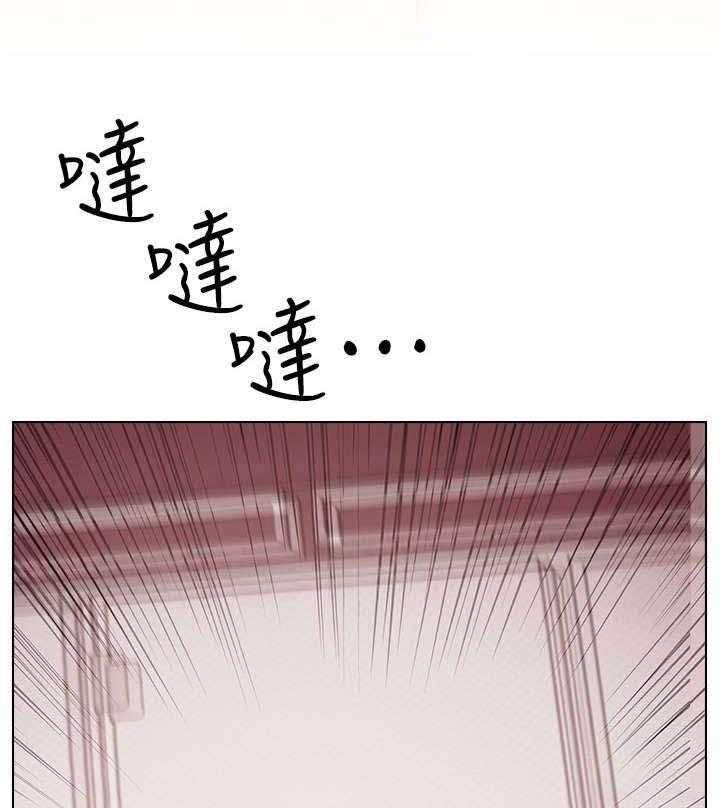 《网红生活》第15话 15_喜欢 第38页