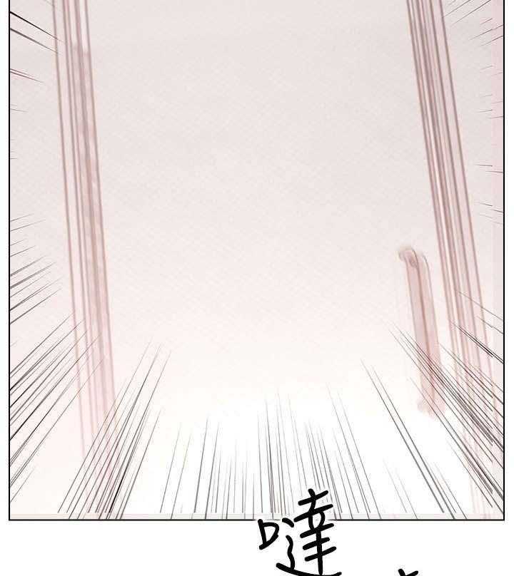 《网红生活》第15话 15_喜欢 第39页