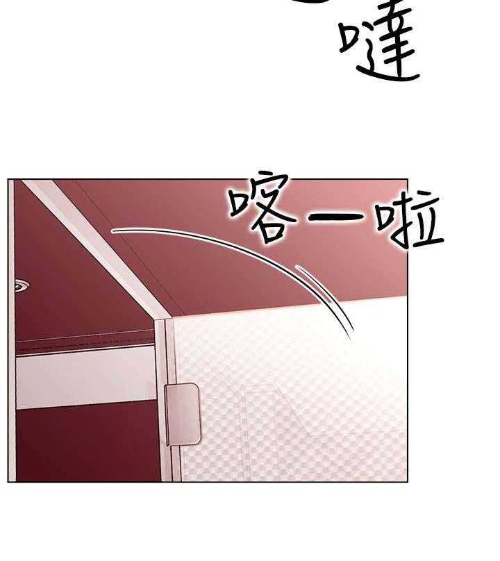 《网红生活》第15话 15_喜欢 第40页