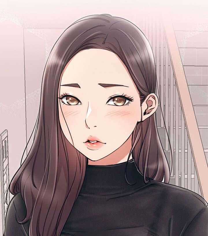 《网红生活》第12话 12_打算 第13页