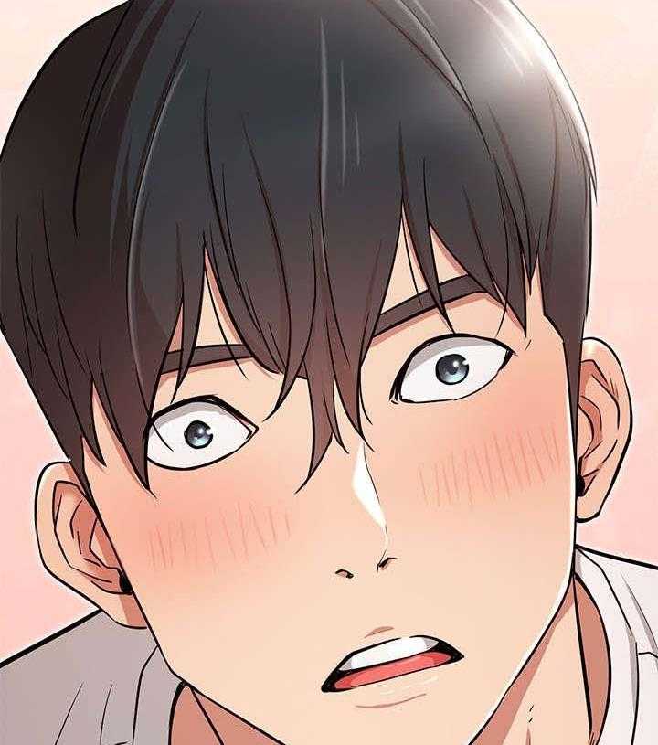 《网红生活》第12话 12_打算 第15页
