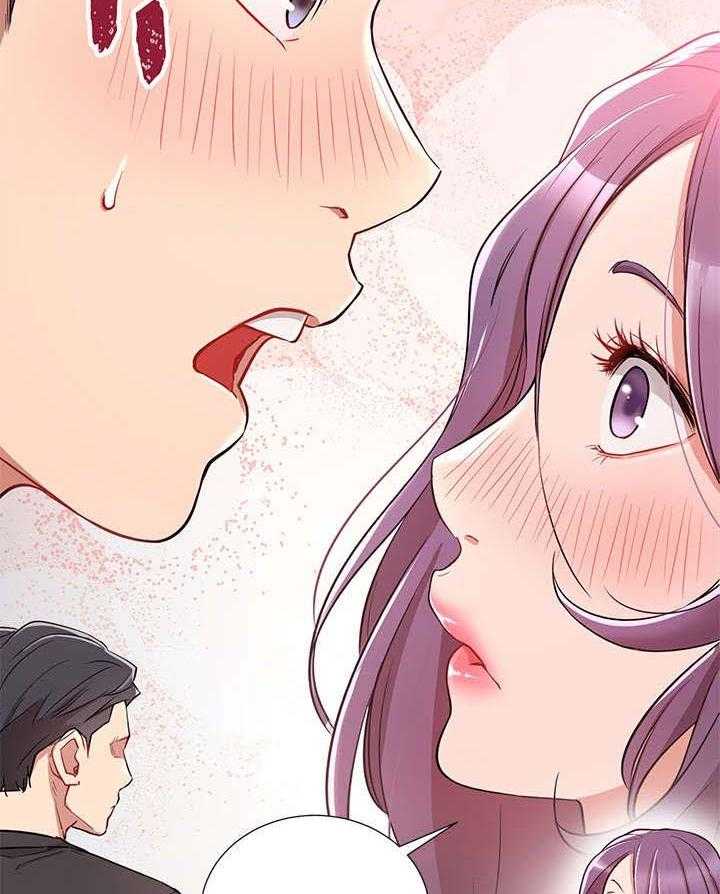 《网红生活》第14话 14_负责 第27页