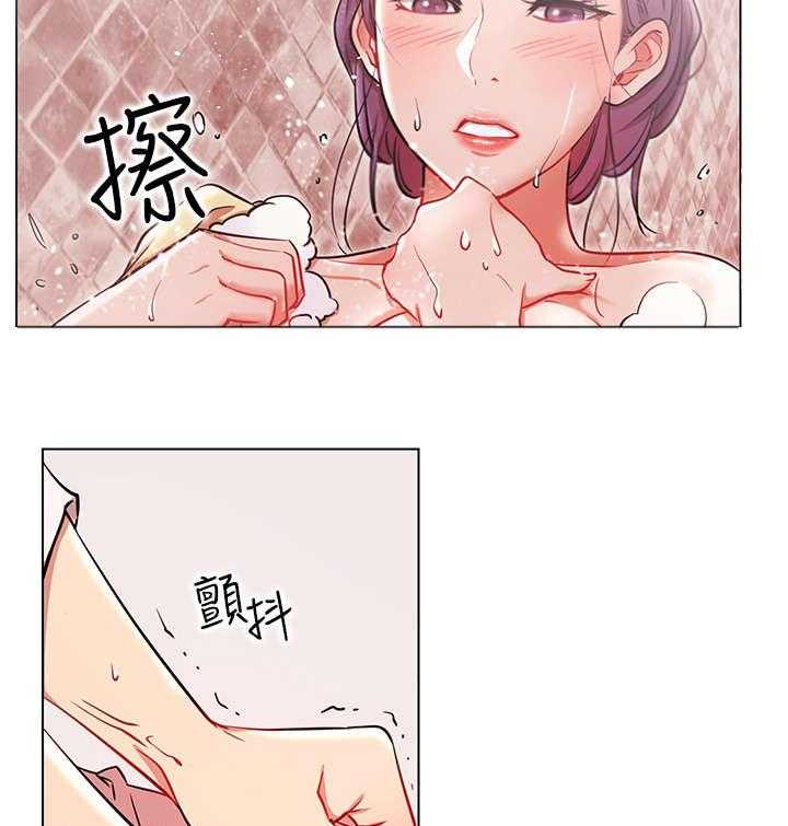 《网红生活》第14话 14_负责 第37页