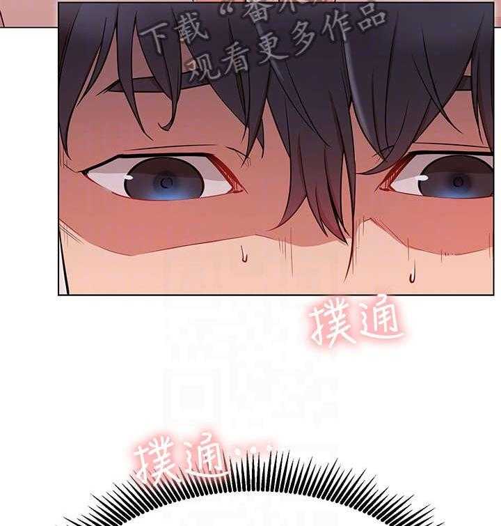 《网红生活》第14话 14_负责 第40页
