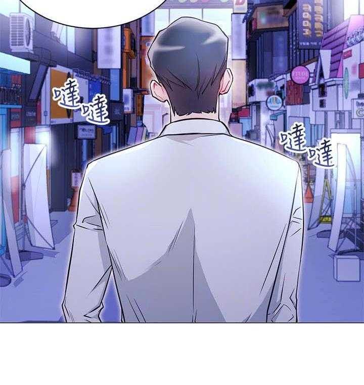 《网红生活》第8话 8_真的有 第24页
