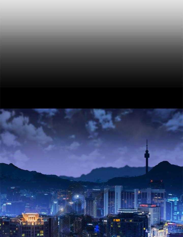 《网红生活》第6话 6_直播 第9页