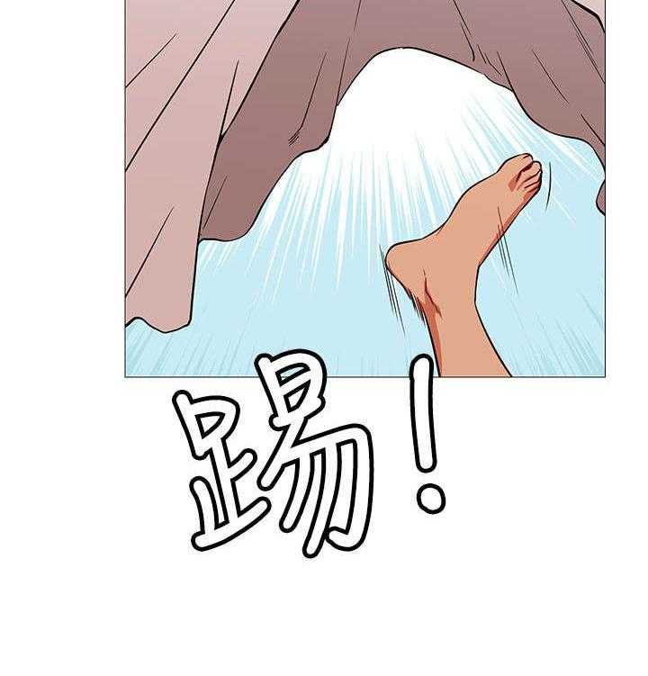 《网红生活》第3话 3_原来 第11页
