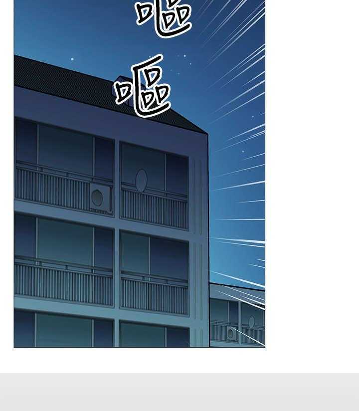 《网红生活》第3话 3_原来 第16页
