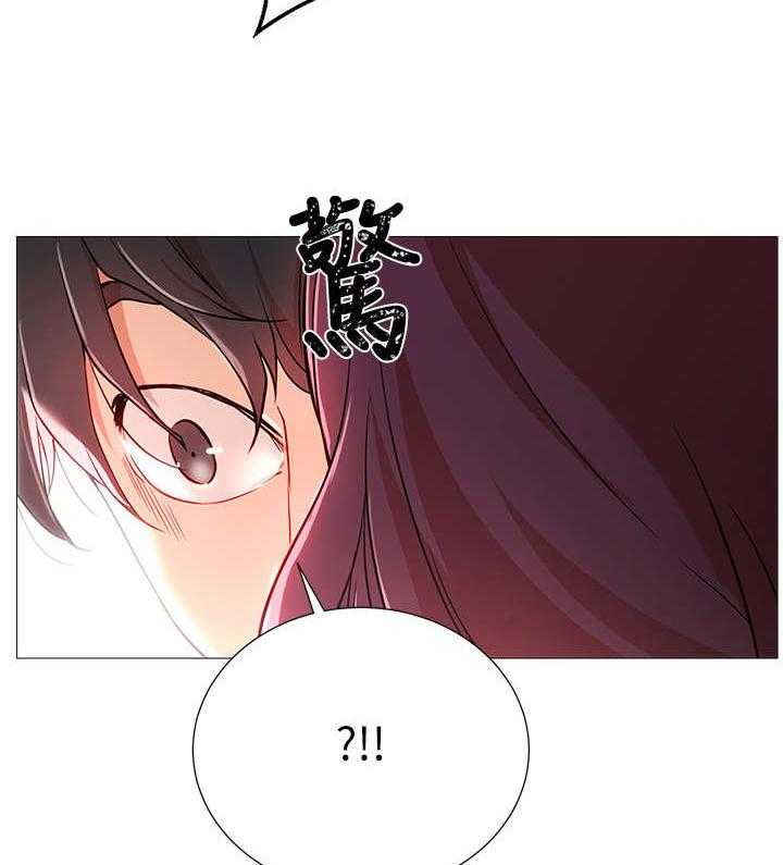 《网红生活》第3话 3_原来 第31页