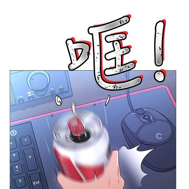 《网红生活》第2话 2_羡慕 第50页