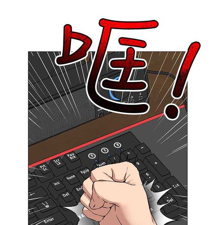 《网红生活》第2话 2_羡慕 第7页