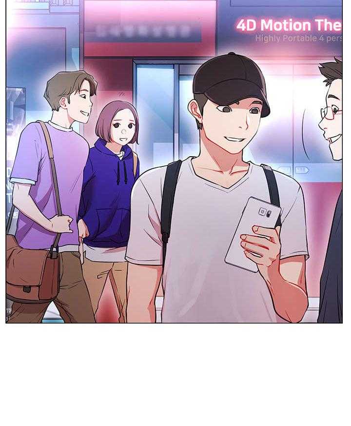 《网红生活》第1话 1_死宅 第4页