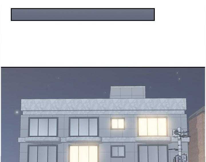《无奈的谎言》第46话 46_磨练 第11页