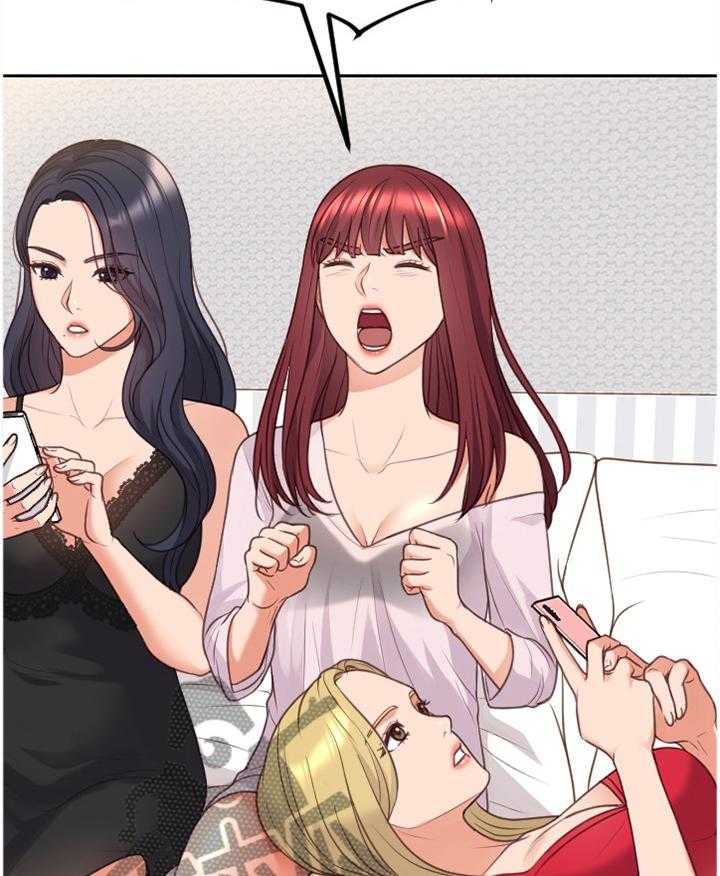《无奈的谎言》第46话 46_磨练 第14页