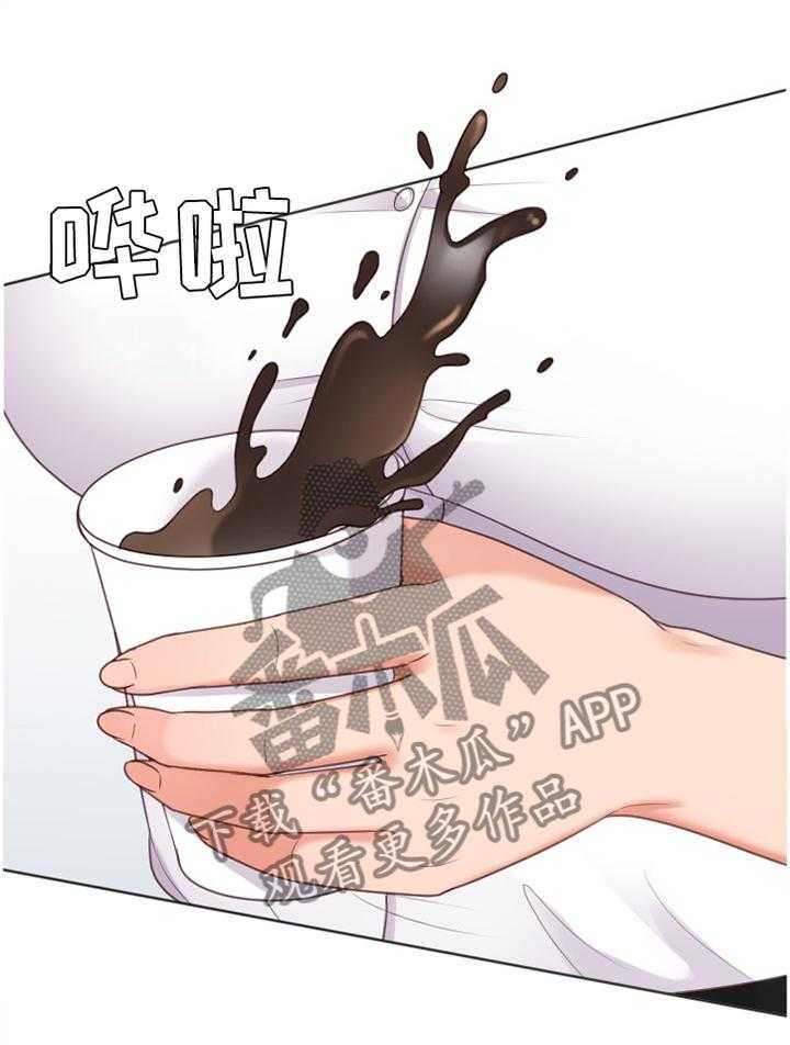 《无奈的谎言》第45话 45_正人君子 第22页