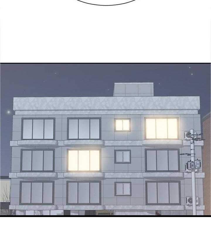 《无奈的谎言》第43话 43_两厢情愿 第22页