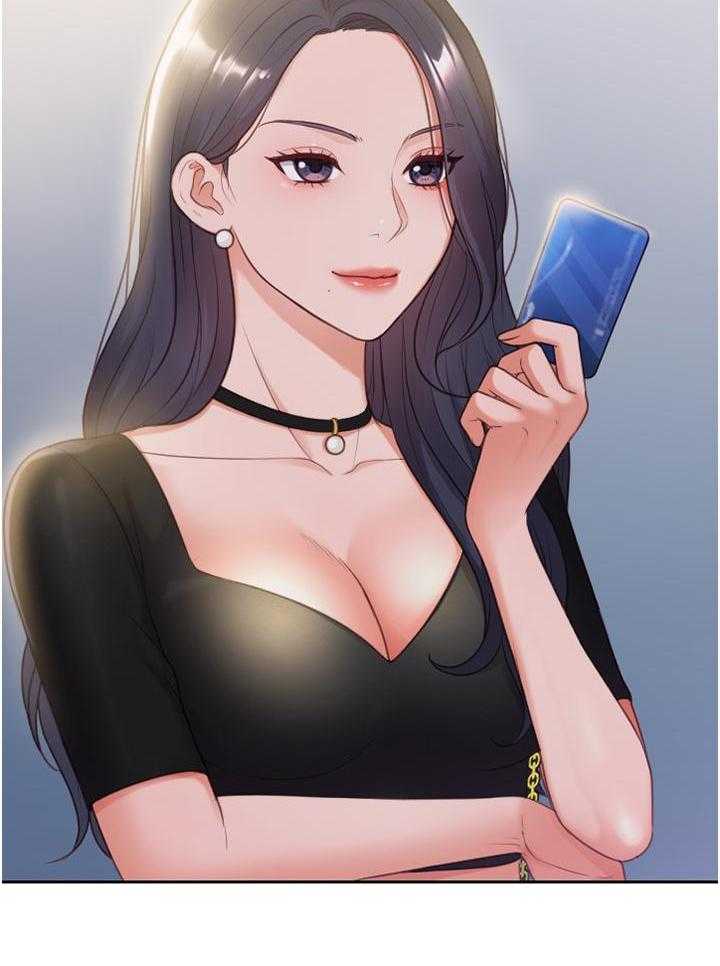 《无奈的谎言》第38话 38_神秘人 第10页