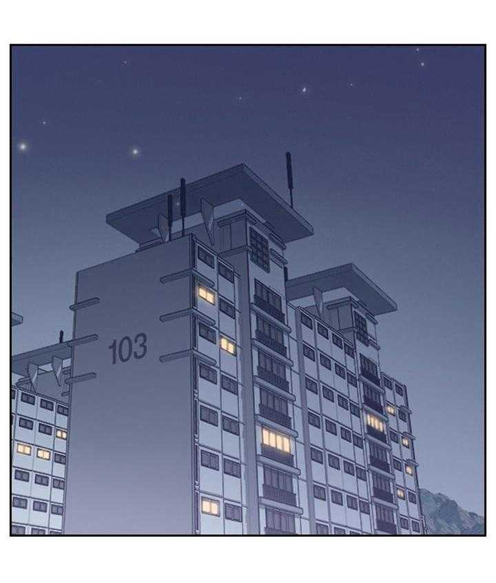 《无奈的谎言》第38话 38_神秘人 第1页
