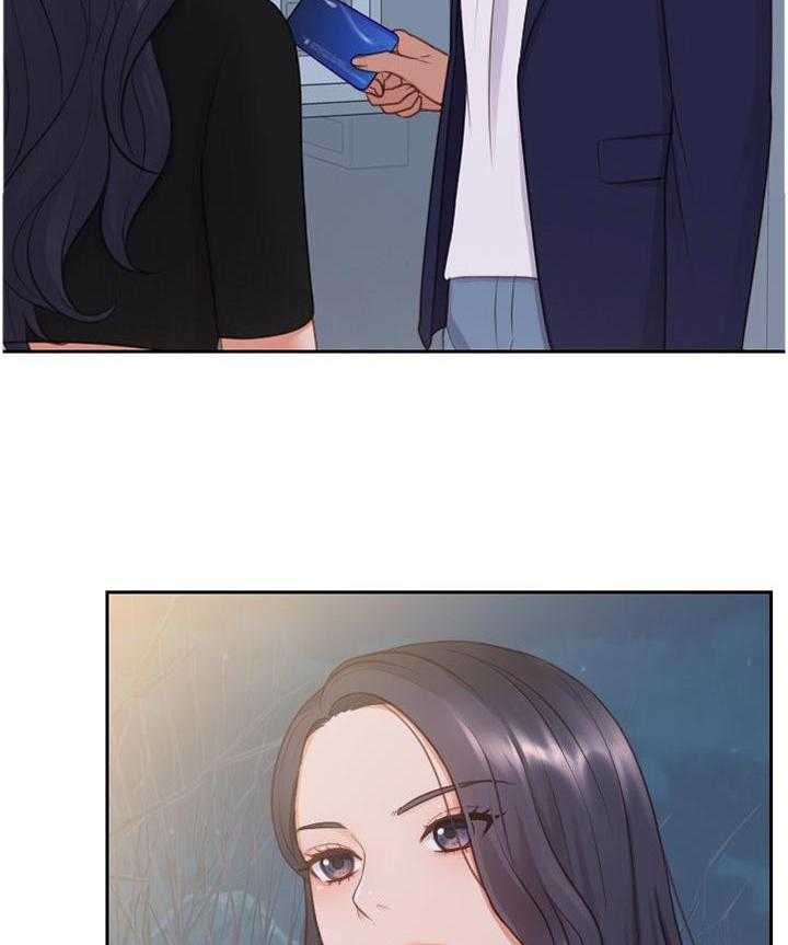 《无奈的谎言》第38话 38_神秘人 第27页