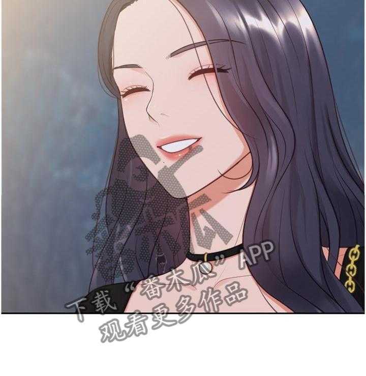 《无奈的谎言》第38话 38_神秘人 第29页