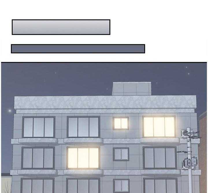 《无奈的谎言》第35话 35_宣言 第1页