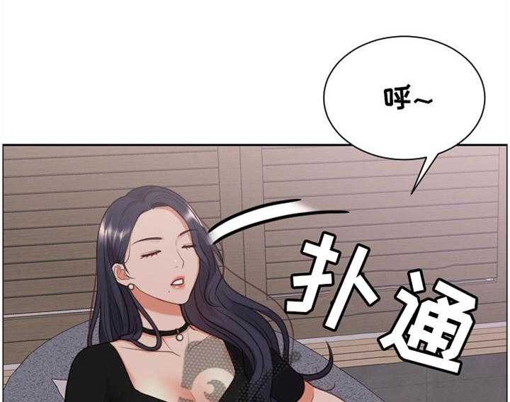 《无奈的谎言》第34话 34_似曾相识 第17页