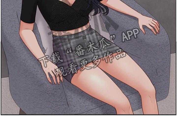 《无奈的谎言》第34话 34_似曾相识 第18页