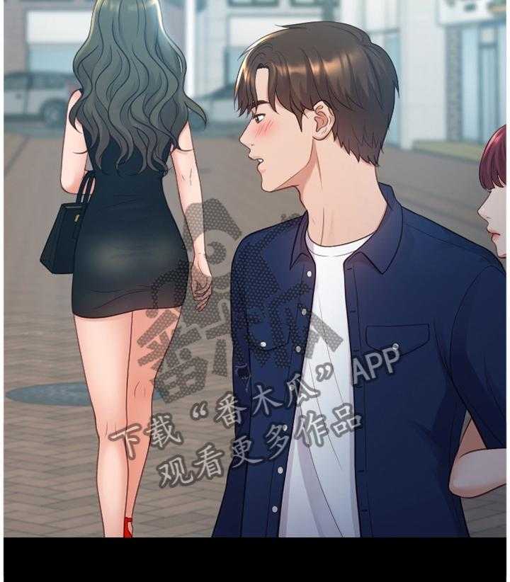 《无奈的谎言》第30话 30_回忆的故事 第11页