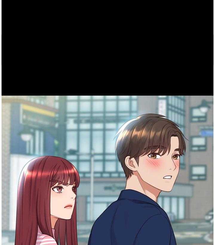 《无奈的谎言》第30话 30_回忆的故事 第12页