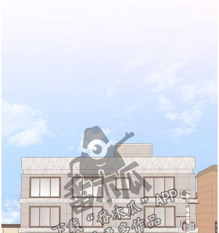 《无奈的谎言》第29话 29_欺骗的后果 第1页