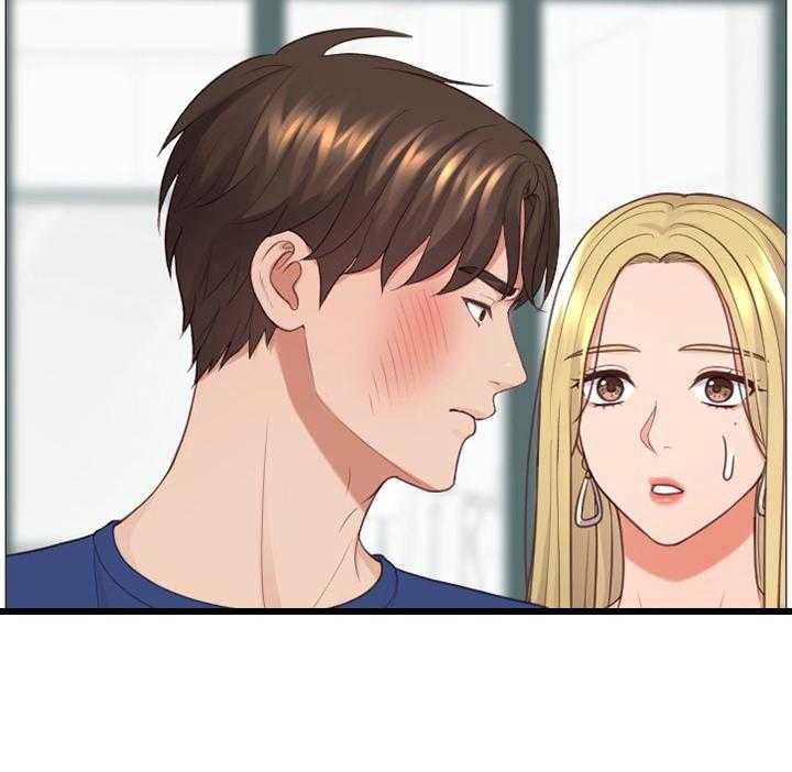 《无奈的谎言》第25话 25_我会证明 第15页