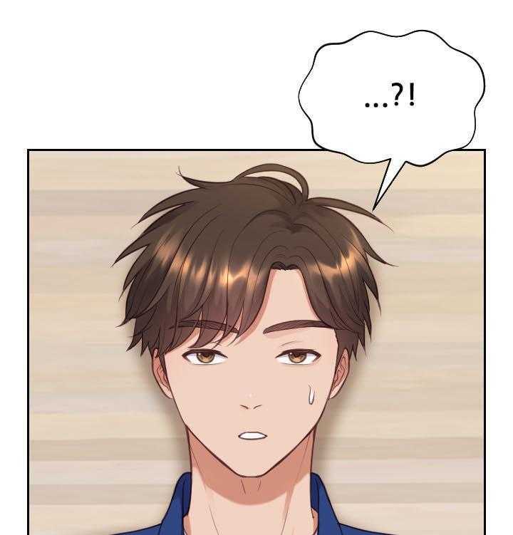 《无奈的谎言》第11话 11_我在想事情 第8页