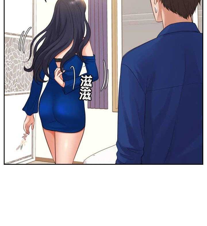 《无奈的谎言》第8话 8_赶紧 第20页