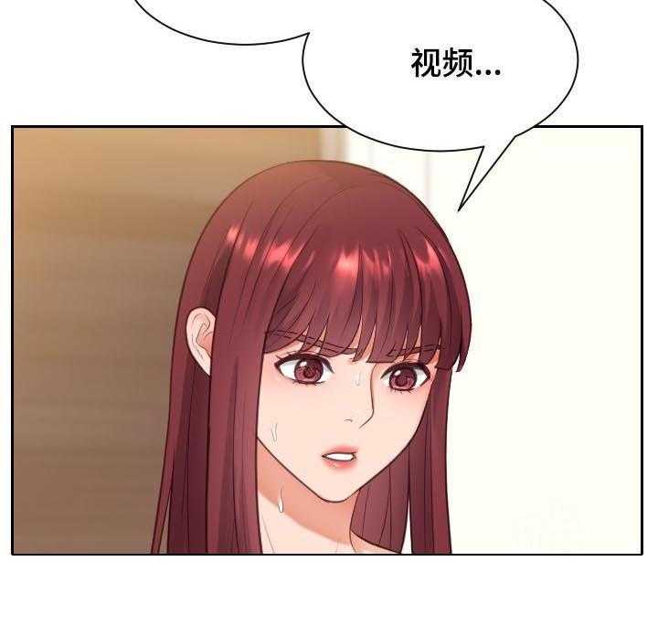 《无奈的谎言》第10话 10_晕倒 第14页