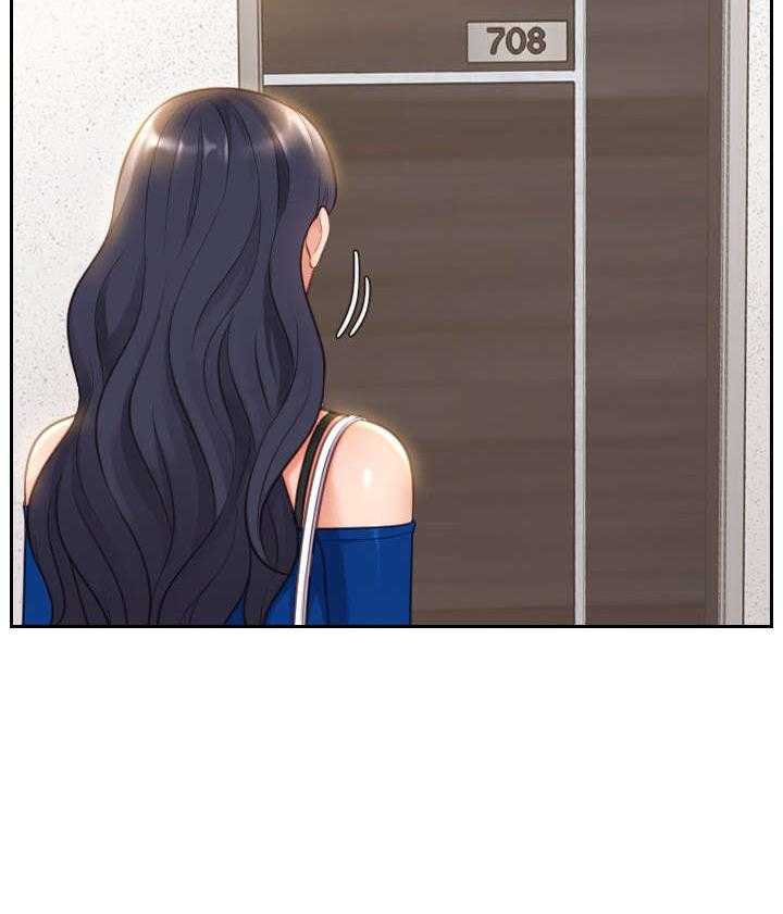 《无奈的谎言》第7话 7_进来 第25页