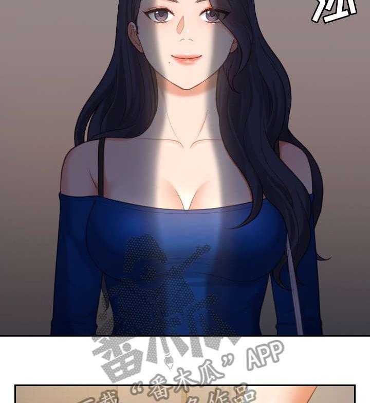 《无奈的谎言》第7话 7_进来 第6页