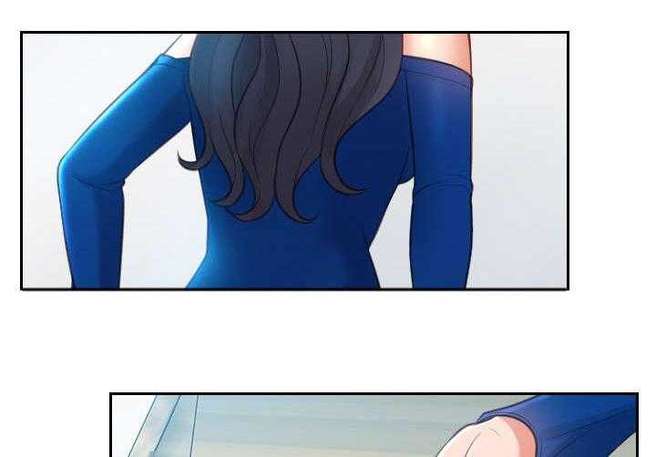 《无奈的谎言》第3话 3_前女友 第6页