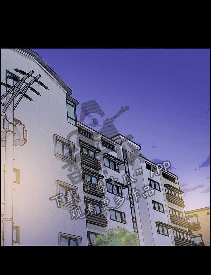 《同居挚友》第56话 56_离开 第4页