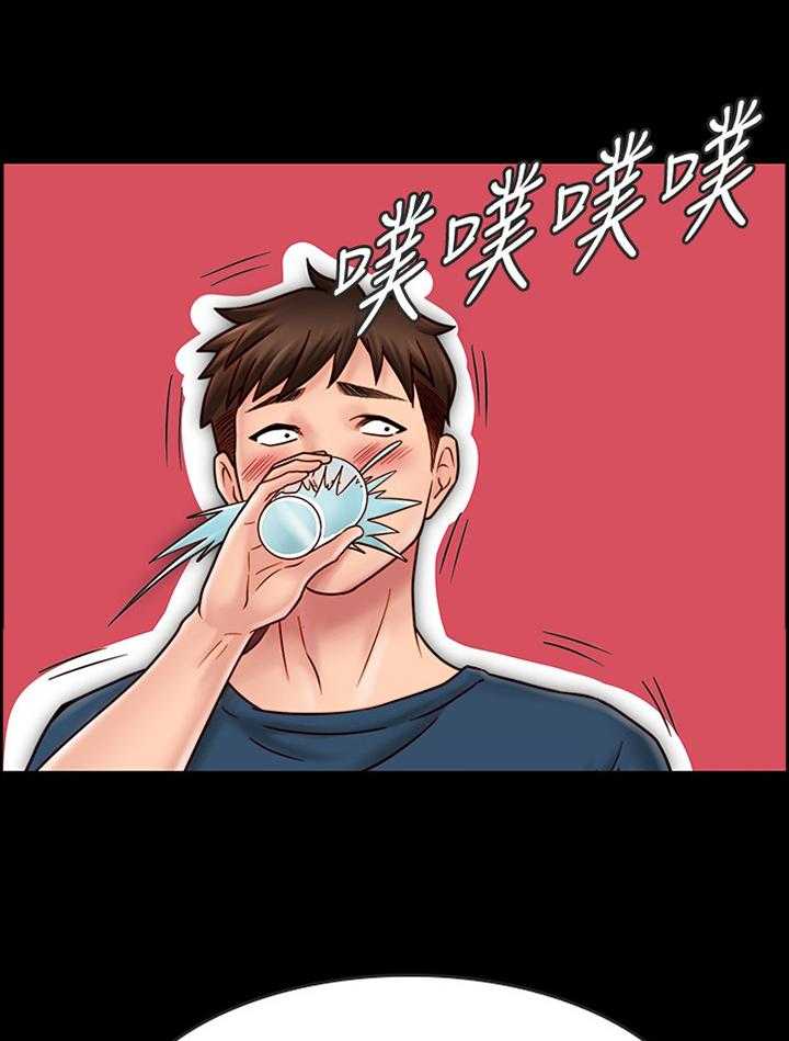 《同居挚友》第55话 55_旁敲侧击 第18页