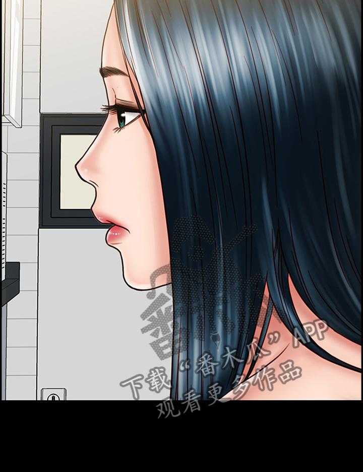 《同居挚友》第55话 55_旁敲侧击 第36页