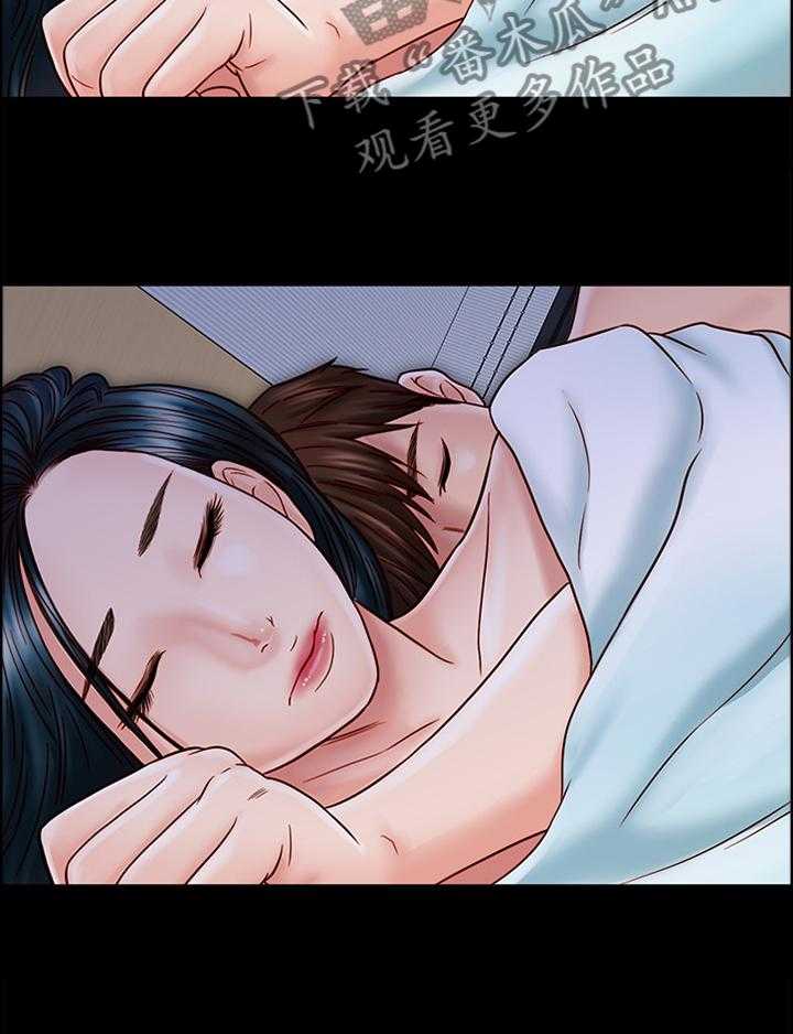 《同居挚友》第54话 54_早已察觉 第13页