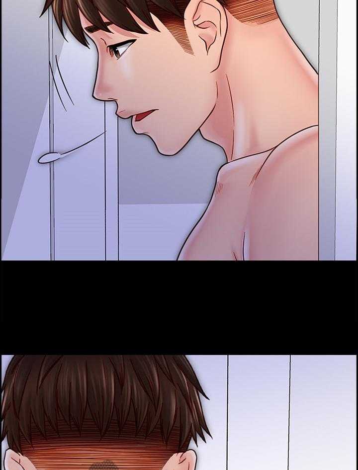 《同居挚友》第54话 54_早已察觉 第26页