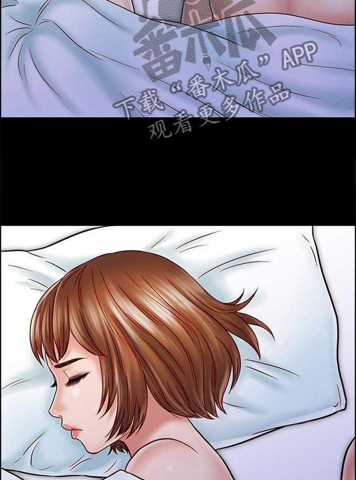 《同居挚友》第54话 54_早已察觉 第31页