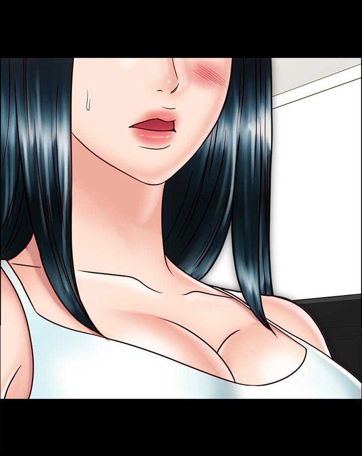 《同居挚友》第53话 53_目的 第10页