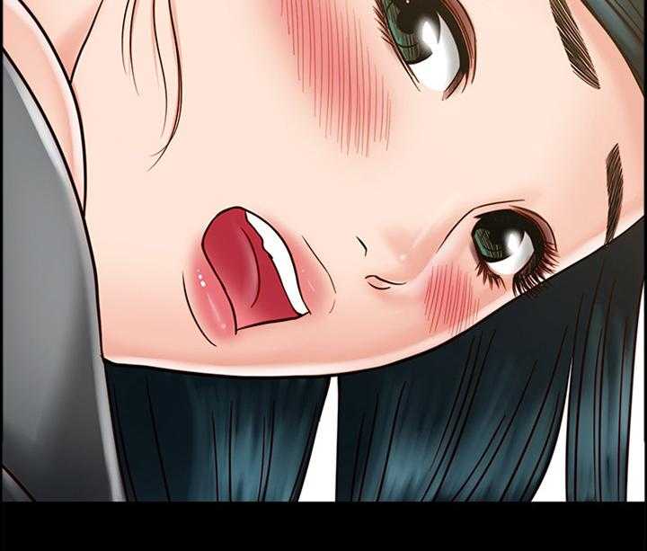 《同居挚友》第52话 52_旅行归来 第17页