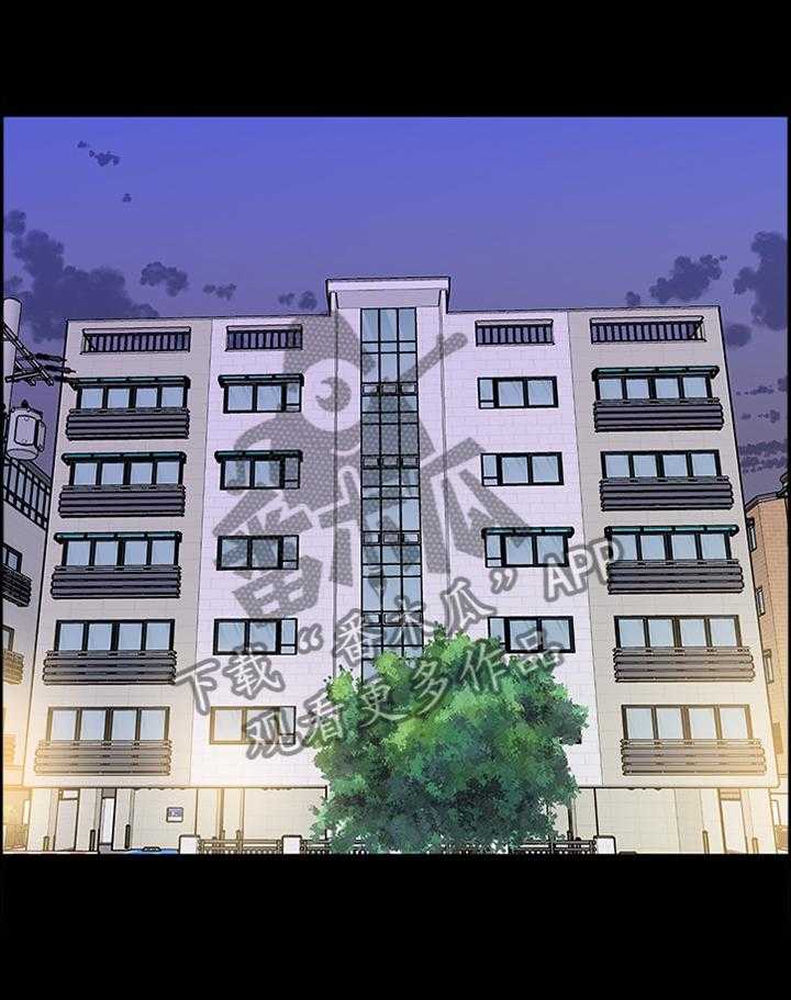 《同居挚友》第50话 50_酒后胡话 第19页