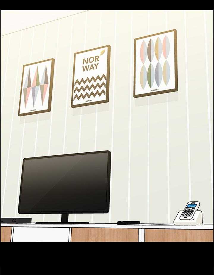 《同居挚友》第46话 46_交流 第27页