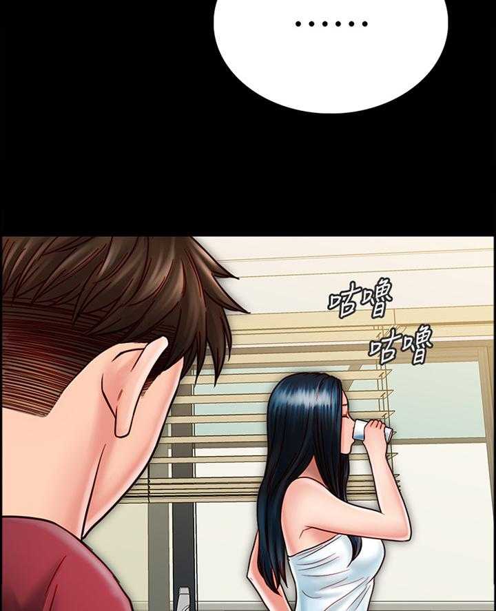 《同居挚友》第48话 48_反制 第10页