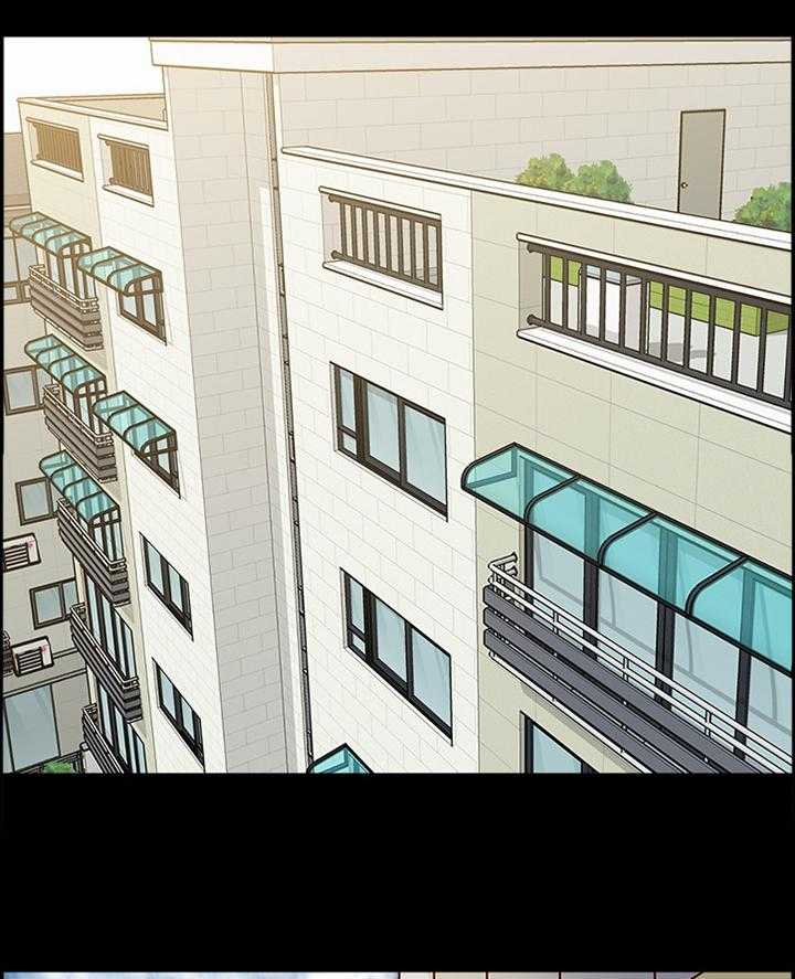《同居挚友》第48话 48_反制 第6页