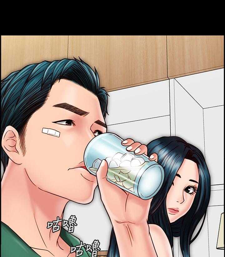 《同居挚友》第47话 47_抱歉 第1页